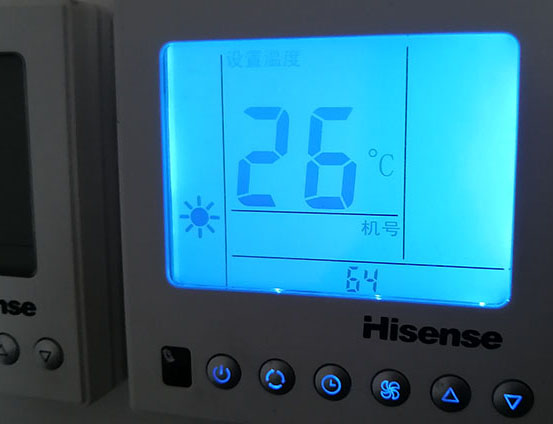 民乐海信中央空调维修电话在哪里找